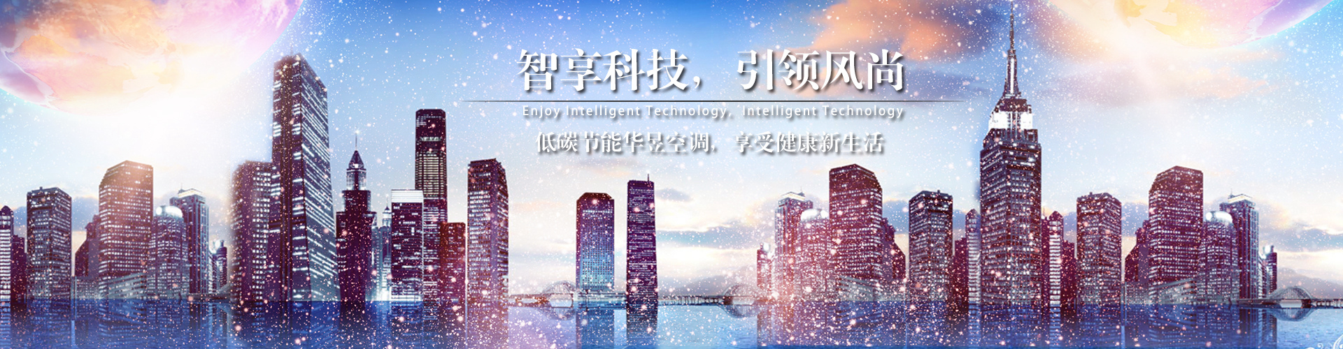 甘贫乐道网